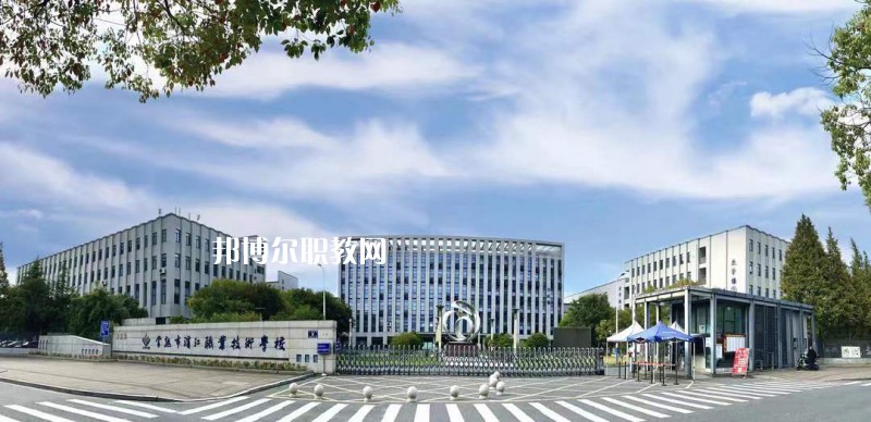 常熟濱江職業(yè)技術(shù)學(xué)校2022年報名條件、招生要求、招生對象