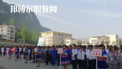 銅仁中等職業(yè)學(xué)校2022年報名條件、招生要求、招生對象