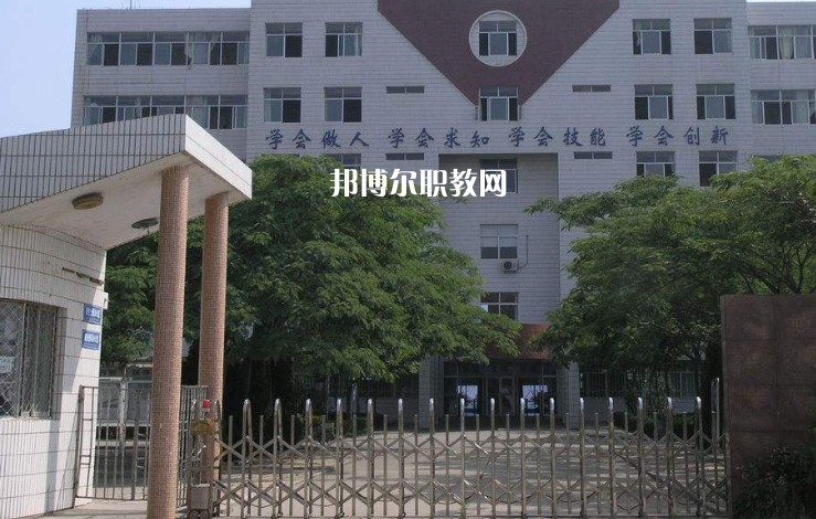凱里市技工學(xué)校2022年報名條件、招生要求、招生對象
