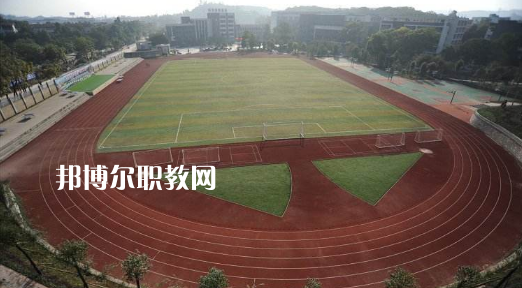 重慶建筑高級技工學校2022年招生辦聯(lián)系電話