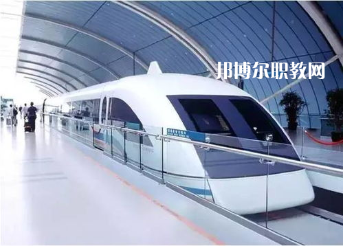 蘭州2022年以軌道交通學校為王牌專業的大專學校有哪些