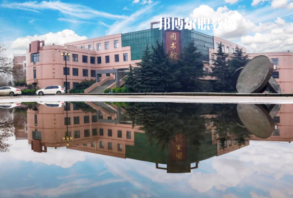 石家莊教聯中等專業學校2022年招生簡章