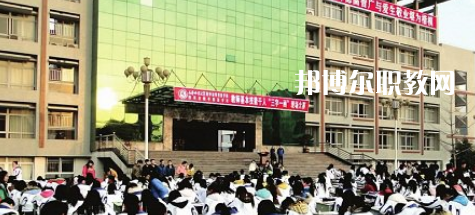 閬中師范學(xué)校2021年報(bào)名條件、招生要求、招生對(duì)象