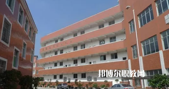 普安縣技工學(xué)校2022年報名條件、招生要求、招生對象