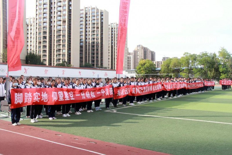 慶陽理工中等專業學校2022年招生錄取分數線