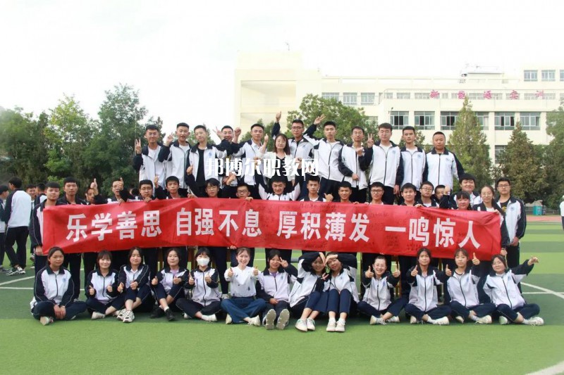 慶陽理工中等專業學校2022年報名條件、招生要求、招生對象
