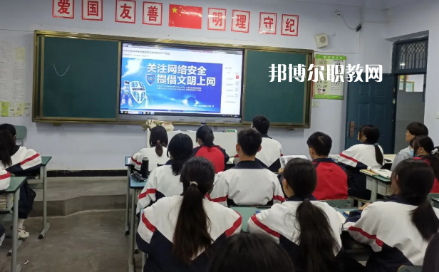 甘肅隴南市衛(wèi)生學(xué)校2022年報(bào)名條件、招生要求、招生對(duì)象 