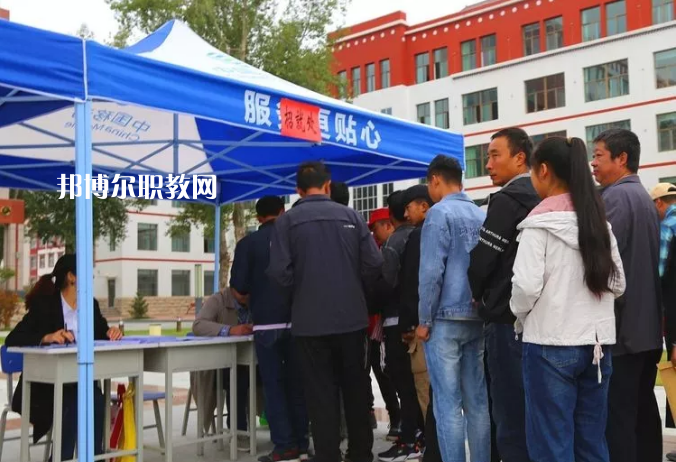 甘南藏族自治州職業(yè)中專2022年學(xué)費(fèi)、收費(fèi)多少