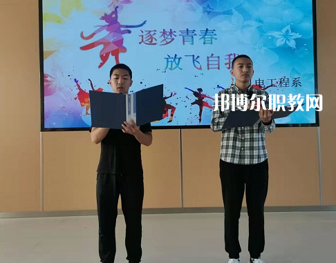 江蘇省盱眙中等專業(yè)學(xué)校2022年報(bào)名條件、招生要求、招生對(duì)象