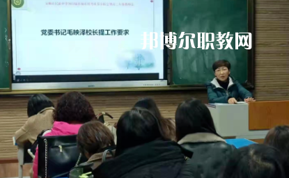 安順民族中等職業學校2022年學費、收費多少