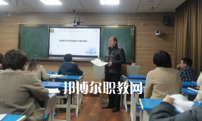 安順民族中等職業學校2022年報名條件、招生要求、招生對象