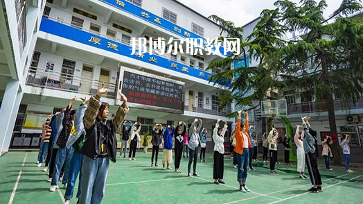 渦陽縣科技學校網站網址
