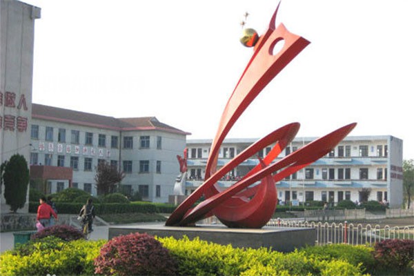廣德市商貿(mào)工程學(xué)校2022年報(bào)名條件、招生要求、招生對象