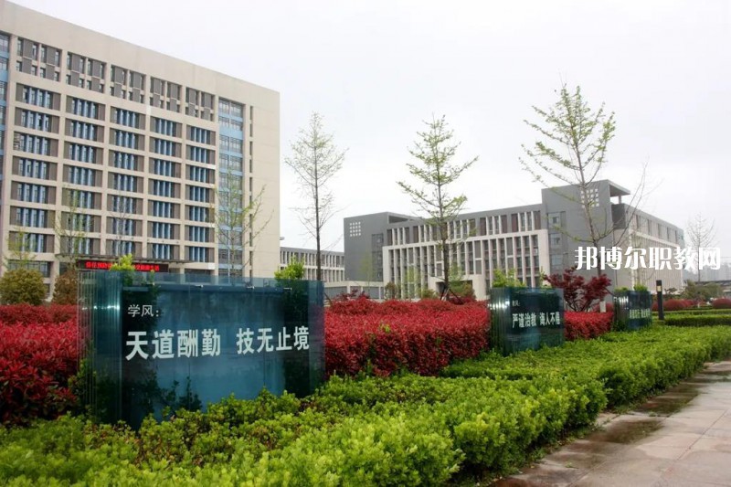 淮安高級職業技術學校2022年報名條件、招生要求、招生對象