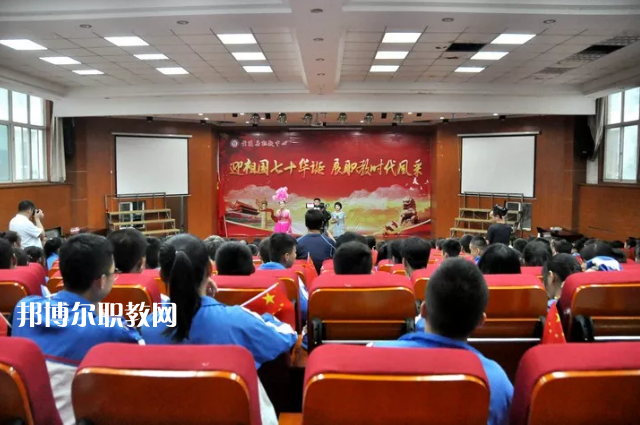 黃陵職業教育中心2022年招生辦聯系電話