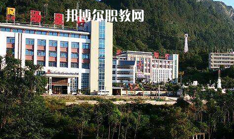 荔波中等職業(yè)學(xué)校2022年學(xué)費(fèi)、收費(fèi)多少