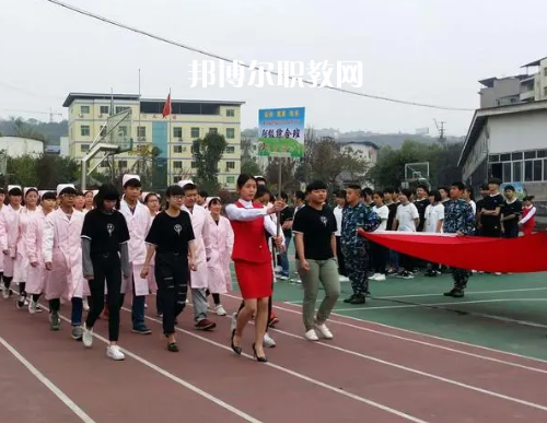 重慶經(jīng)濟(jì)建設(shè)技術(shù)職業(yè)學(xué)校2022年報(bào)名條件‘、招生要求、招生對象’