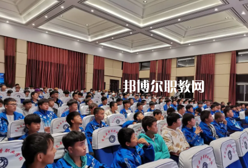 普安中等職業學校2022年報名條件、招生要求、招生對象