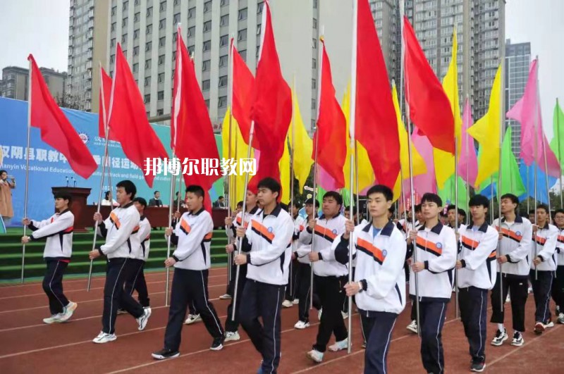漢陰職業(yè)技術(shù)教育培訓(xùn)中心2022年報名條件、招生要求、招生對象
