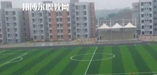 資陽市技工學校網站網址