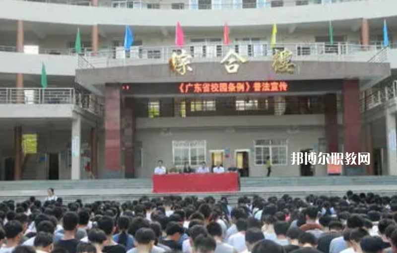 信宜丁堡高級(jí)職業(yè)技術(shù)學(xué)校2022年報(bào)名條件、招生要求、招生對象