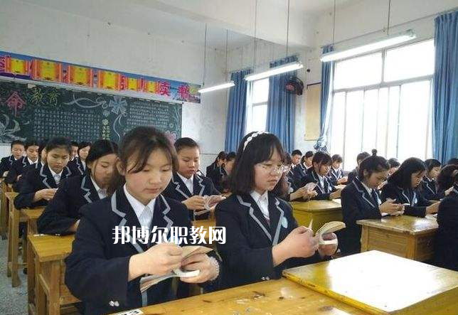 重慶墊江職業(yè)教育中心2022年報名條件、招生要求、招生對象