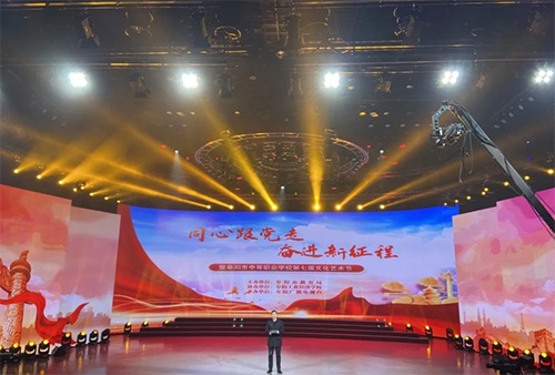 阜陽(yáng)鄉(xiāng)鎮(zhèn)企業(yè)中專學(xué)校怎么樣、好不好