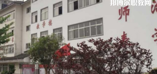 四川育英醫養科技技工學校2022年招生簡章