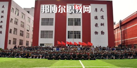 巴中柳江職業技術學校怎么樣、好不好