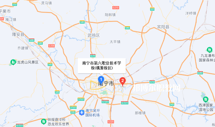 南寧第六職業技術學校地址在哪里