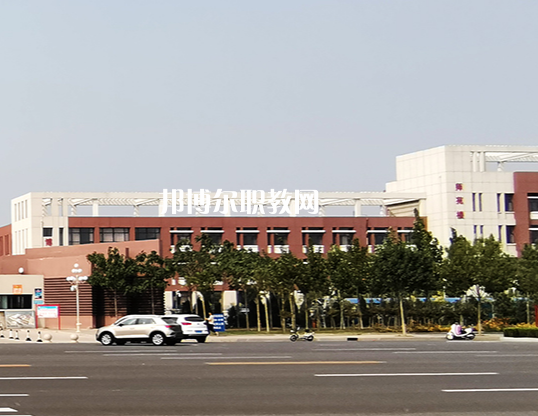 黃驊市職業(yè)技術(shù)教育中心2022年學(xué)費、收費多少