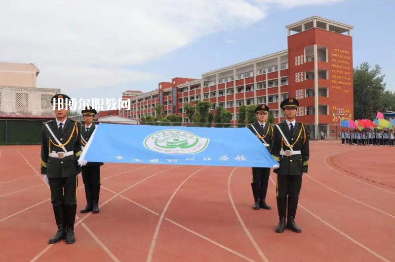阜南農(nóng)林科技學(xué)校2022年報(bào)名條件、招生要求、招生對(duì)象