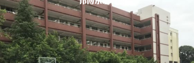 巴中職業中學怎么樣、好不好