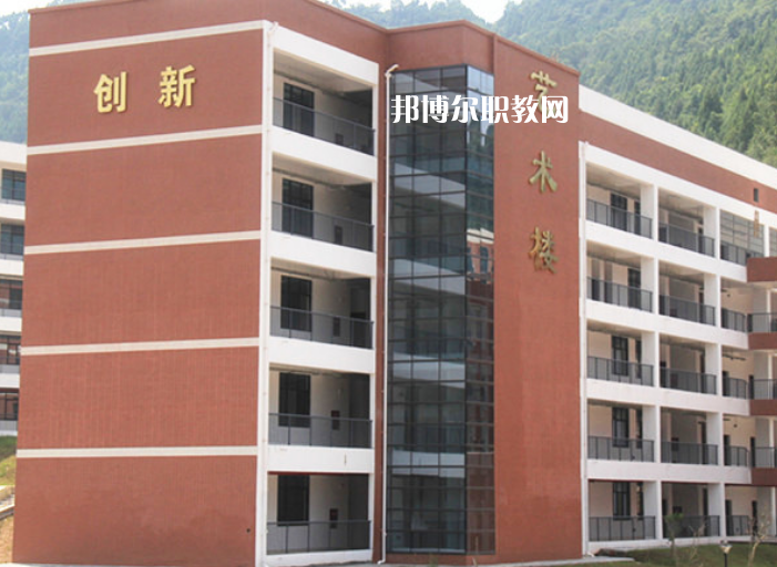 通江縣職業(yè)高級(jí)中學(xué)2022年招生辦聯(lián)系電話；