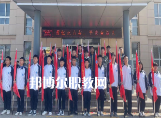 泊頭京泊職業(yè)技術(shù)學(xué)校2022年學(xué)費(fèi)、收費(fèi)多少