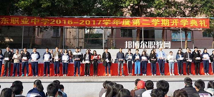 惠東縣惠東職業中學2022年宿舍條件