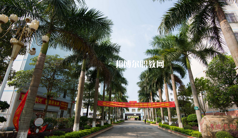 合浦縣中等職業技術學校2022年有哪些專業