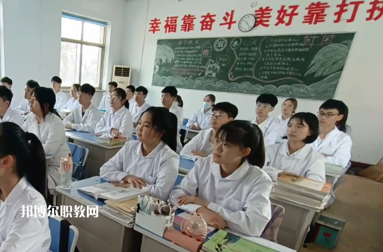 邢臺英才醫學中等專業學校2022年招生辦聯系電話