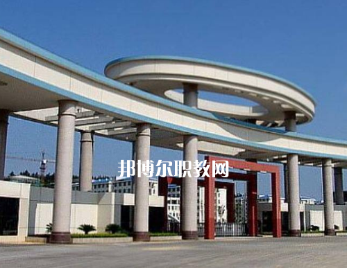 重慶酉陽民族師范學校2022年報名條件、招生要求、招生對象