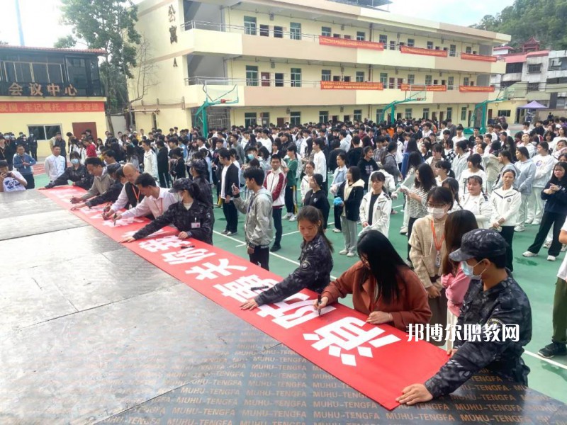惠州科貿職業(yè)技術學校2022年招生辦聯(lián)系電話