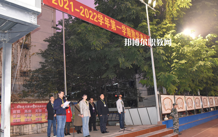 廣西機電工業學校2022年報名條件、招生要求、招生對象