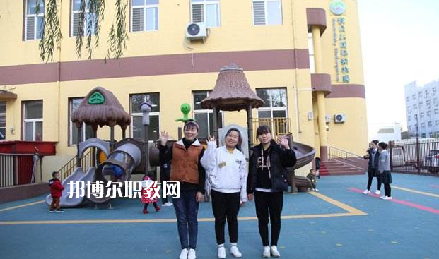河北石家莊幼兒師范學校2022年報名條件、招生要求、招生對象