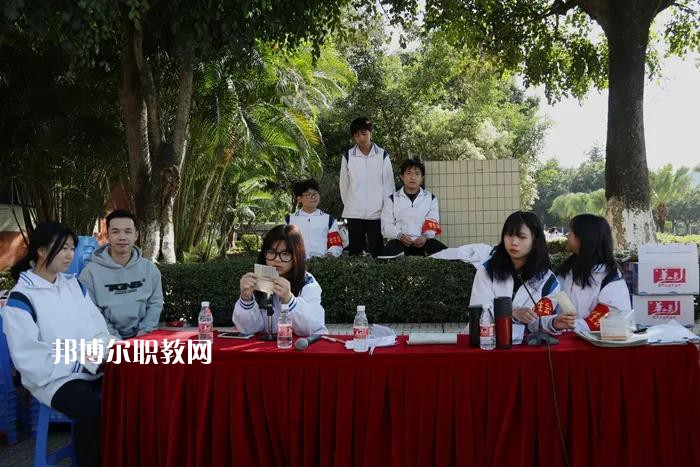 佛山順德區(qū)李偉強(qiáng)職業(yè)技術(shù)學(xué)校2022年報(bào)名條件、招生要求、招生對(duì)象