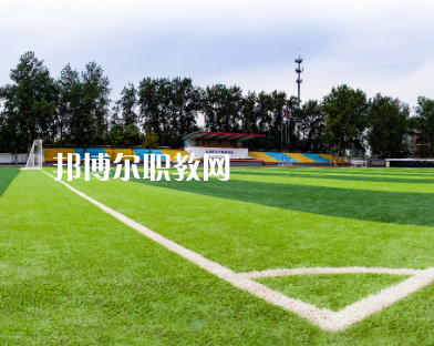 石家莊東華鐵路中等專(zhuān)業(yè)學(xué)校2022年招生錄取分?jǐn)?shù)線
