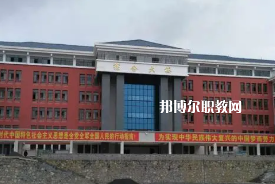 畢節工業學校2022年學費、收費多少