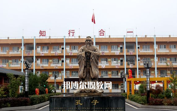 畢節工業學校2022年招生辦聯系方式