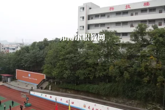 四川華鎣職業(yè)技術(shù)學(xué)校2022年報(bào)名條件、招生要求、招生對(duì)象