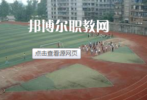瀘州市江陽職業(yè)高中學校2022年報名條件、招生要求、招生對象