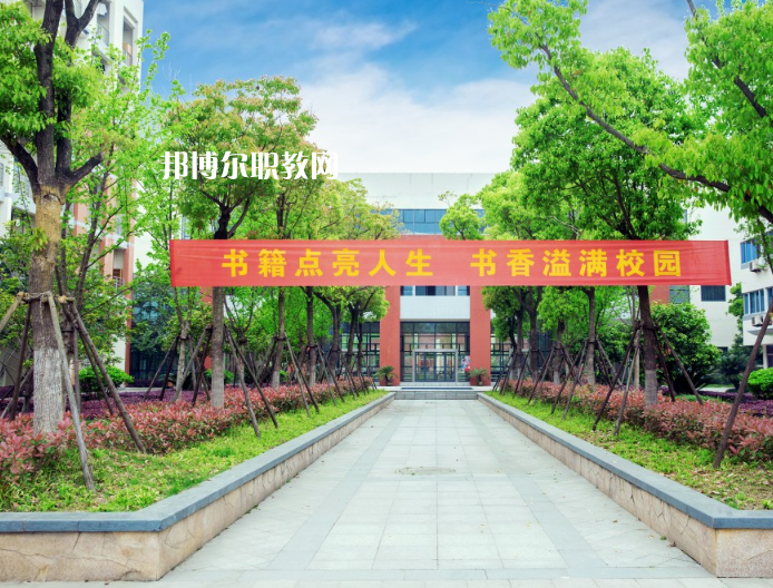 溫州財稅會計學校2022年有哪些專業
