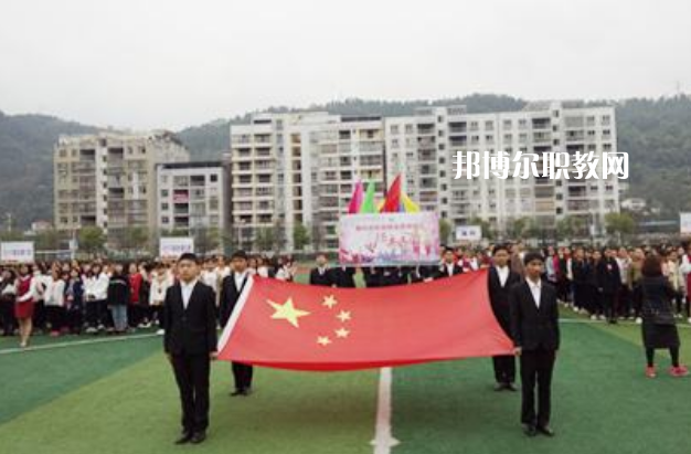 重慶忠縣職業(yè)教育中心2022年報(bào)名條件、招生要求、招生對(duì)象